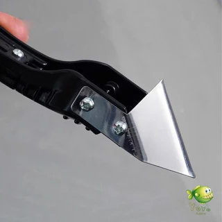 YOYO ที่ขูดร่องยาแนว อุปกรณ์ปาดยาแนว/ซิลิโคน 5 in 1ขูด มีดขูดร่องยาแนว Tool scraper