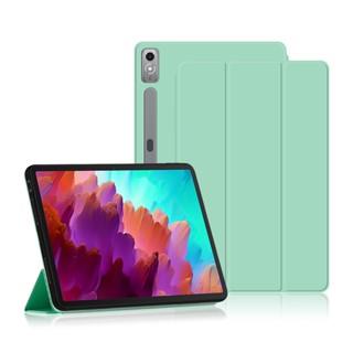 เคสซิลิโคนนิ่ม หนัง PU 12.7 นิ้ว สําหรับ Lenovo Tab P12 Lenovo Xiaoxin Pad Pro 12.7 นิ้ว 2023