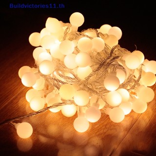 Buildvictories11 สายไฟ LED ทรงกลม 10 เมตร สําหรับตั้งแคมป์ เต็นท์