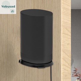 [Yobusad.th] ชั้นวางลําโพง อะลูมิเนียมอัลลอย ติดผนัง สําหรับ SONOS Move