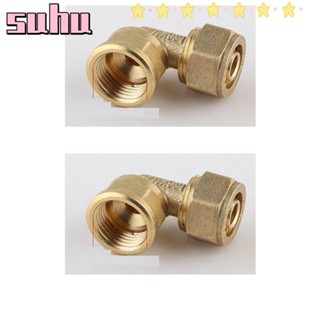 Suhuhd ข้อต่อท่อทองแดง รูปตัว L 90 องศา 2 ชิ้น