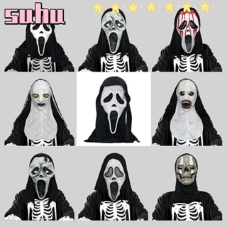 Suhuhd Ghostface กรีดร้อง|ชุดคอสเพลย์ รูปใบหน้าน่ากลัว แฟชั่นสําหรับผู้ชาย และผู้หญิง