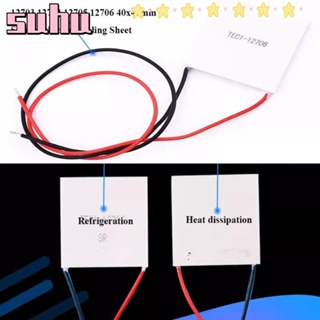 Suhuhd แผ่นทําความเย็น เทอร์โมอิเล็กทริกส์ 4 แบบ 40x40 มม. TEC1-12706-12710-12705-12703