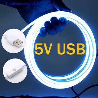 Buildvictories11 สายไฟนีออน LED 2835 120 ดวง ต่อม. USB DC 5V กันน้ํา พร้อมสวิตช์