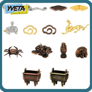 YVETA ฐานวางธูป ขนาดเล็ก สําหรับตกแต่งบ้าน