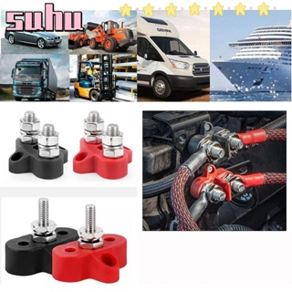 Suhuhd ขั้วต่อแบตเตอรี่ 12V 24V M6 M8 ทนทาน สําหรับรถยนต์ รถบรรทุก เรือ RV