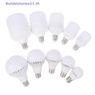 Buildvictories11 หลอดไฟ Led DC 12V 5W 7W 9W 12W15W 20W 30W สําหรับหลอดไฟ Led 12-85V TH