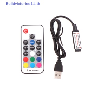 Buildvictories11 แถบไฟ LED หรี่แสงได้ 17 คีย์ ใช้งานง่าย รีโมตคอนโทรล เจ็ดสี สําหรับ RF 433