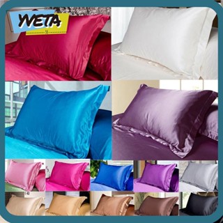 Yveta ปลอกหมอนผ้าไหมเทียม หลายสี ขนาด 50*70 ซม. สําหรับเตียงควีนไซส์