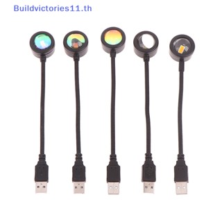 Buildvictories11 โคมไฟโปรเจคเตอร์ LED รูปพระอาทิตย์ตก ชาร์จ USB สําหรับถ่ายภาพ 1 ชิ้น