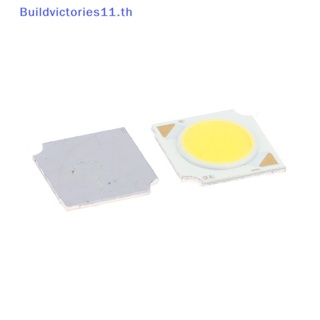 Buildvictories11 ชิปสะพานไฟ LED COB 3 5 7 10 12W 13*13 มม. 300mA คุณภาพสูง สําหรับซ่อมแซมหลอดไฟสปอตไลท์ 5 ชิ้น