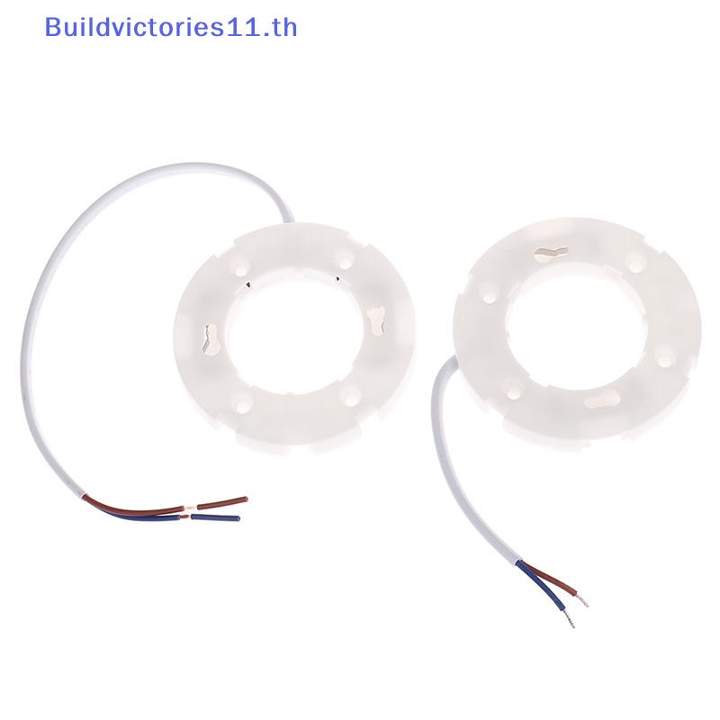 Buildvictories11 Gx53 ฐานโคมไฟ Led Gx53 ABS สําหรับตู้ไวน์ Gx53