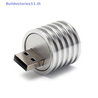 Buildvictories11 โคมไฟกลางคืน LED 3W USB แบบพกพา สีขาว 1 ชิ้น