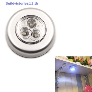 Buildvictories11 แท่งไฟ Led ไร้สาย สีเงิน สําหรับตู้เสื้อผ้า และตู้ 1 ชิ้น ต่อชุด