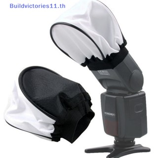 Buildvictories11 กล่องไฟแฟลชกล้อง แบบนิ่ม สําหรับกล้อง SLR