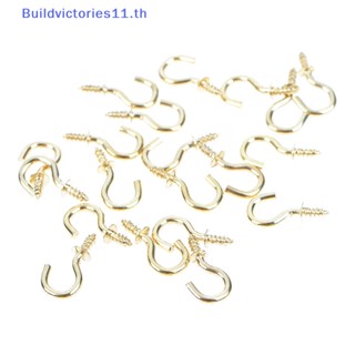 Buildvictories11 ตะขอแขวนเสื้อโค้ท ทองเหลือง 1/2 นิ้ว คุณภาพสูง 20 ชิ้น