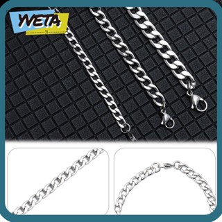 Yveta โช้คเกอร์โซ่ 5/7/9/MM แฟชั่น