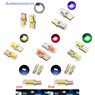 Buildvictories11 หลอดไฟซิลิกา LED T10 194 168 W5W 8SMD สีขาวสว่าง 10 ชิ้น