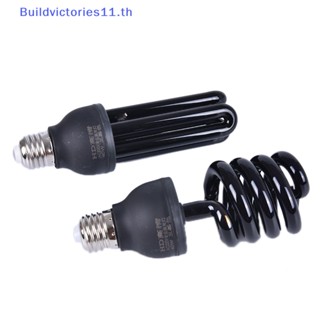 Buildvictories11 E27 หลอดไฟอัลตราไวโอเลต UV 220V 40W พลังงานต่ํา