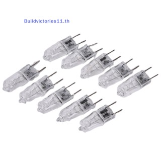 Buildvictories11 หลอดไฟ G8 120V 20W G8 Pin 10 ชิ้น