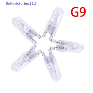 Buildvictories11 หลอดไฟ LED G9 220V 18W 28W 33W 35W สว่างมาก สีขาวอบอุ่น 5 ชิ้น