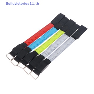 Buildvictories11 สายเข็มขัดรัดแขน สะท้อนแสง LED เพื่อความปลอดภัย สําหรับวิ่งกลางคืน TH