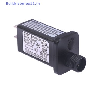 Buildvictories11 อะแดปเตอร์สวิตช์ไดรเวอร์ ปลั๊ก US AC 120V เป็น 30VDC 6W 8 ฟังก์ชั่น SELV LED