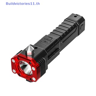 Buildvictories11 ไฟฉาย LED สว่างมาก พร้อมค้อนนิรภัย และไฟแม่เหล็ก สําหรับรถยนต์