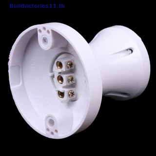 Buildvictories11 E27 ซ็อกเก็ตฐานโคมไฟเพดาน Led แบบสกรู