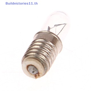 Buildvictories11 หลอดไฟสัญญาณ E5 6.3V 12V ขนาดเล็ก 5 ชิ้น ต่อล็อต