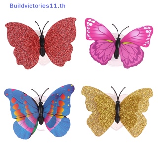 Buildvictories11 สติกเกอร์ ลายผีเสื้อ 3D สําหรับติดตกแต่งผนังบ้าน 5 ชิ้น