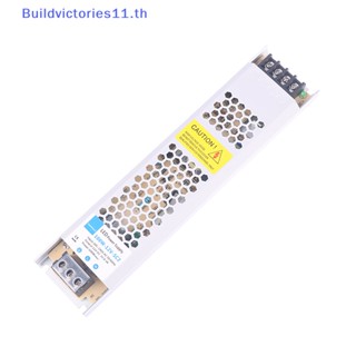 Buildvictories11 สายไฟ LED DC 12V 60 100 150W บางมาก 1 ชิ้น