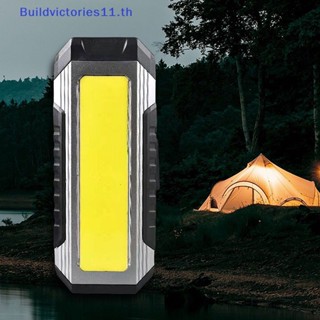 Buildvictories11 ไฟฉาย LED COB แบบแม่เหล็ก ชาร์จไฟได้ พร้อมตะขอแขวน