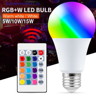 Buildvictories11 หลอดไฟ LED E27RGBW 15W RGB เปลี่ยนสีได้ พร้อมรีโมตควบคุม โหมดความจํา TH