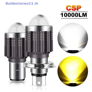 Buildvictories11 หลอดไฟหน้า LED H4 สีเหลือง สําหรับรถจักรยานยนต์ 1 ชิ้น