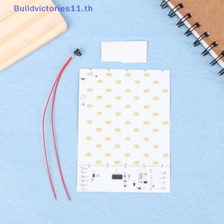 Buildvictories11 บอร์ดวงจรควบคุมไฟพลังงานแสงอาทิตย์ LED ชิปไฟ 1 ชิ้น พร้อมสามโหมด TH