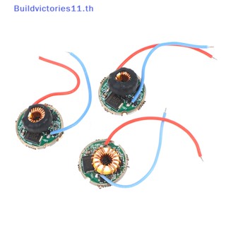 Buildvictories11 XHP50 ไฟฉาย LED 6V 1 3 5 โหมด 22 มม. สําหรับโคมไฟ DIY TH