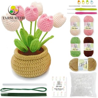 Tarsureth ชุดอุปกรณ์ถักโครเชต์ ลายดอกไม้ สีชมพูอ่อน สีขาว สีม่วงอ่อน แฮนด์เมด DIY สําหรับตกแต่งบ้าน