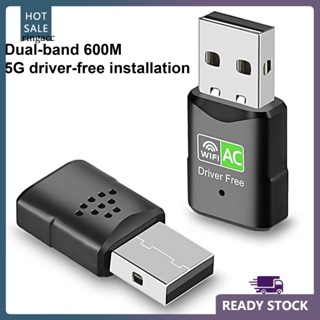 Rga อะแดปเตอร์ไวไฟ USB 24 58GHz 600Mbps สําหรับ Windows 7 8 10 11 Vista XP