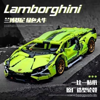 Lamborghini Green Bull Building Block Sports Car Century Niu โมเดลรถยนต์ ของเล่นสําหรับเด็ก และผู้ใหญ่