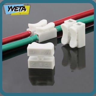 Yveta บล็อกเทอร์มินัลเชื่อมต่อสายไฟ สีขาว คุณภาพสูง 30 ชิ้น