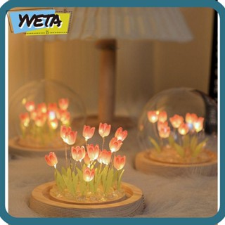 Yveta โคมไฟตั้งโต๊ะ รูปดอกทิวลิป เรืองแสงในที่มืด DIY สําหรับของขวัญวันวาเลนไทน์