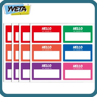 Yveta สติกเกอร์แท็กชื่อ ลาย Hello My Name is Rectangle My Name มีกาวในตัว 6 สี สําหรับสํานักงาน 10 แผ่น