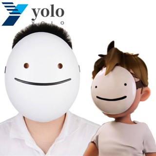 Yolo หน้ากากคอสเพลย์ รูปการ์ตูนอนิเมะยิ้ม แฟชั่นฮาโลวีน สําหรับเด็ก