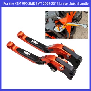 แตรคลัทช์เบรกรถจักรยานยนต์ 6 ความเร็ว CNC สําหรับ KTM 990 SMR SMT 2009-2013