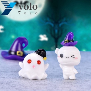 Yolo ฟักทองจิ๋ว สวน งานฝีมือ ไมโคร ภูมิทัศน์ ค้างคาว ผี เครื่องประดับ เอลฟ์ ฮาโลวีน ตกแต่ง