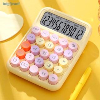Bdgf Kawaii เครื่องคิดเลขคีย์บอร์ด เสียงเงียบ ลายการ์ตูน สีแคนดี้ สําหรับเรียนการสอน
