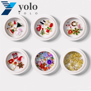 Yolo อุปกรณ์ตกแต่งเล็บ พลอยเทียม รูปเกล็ดหิมะ คริสต์มาส สโนว์แมน 3D หรูหรา แฟชั่น สําหรับผู้หญิง