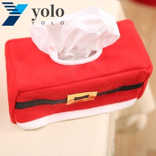 Yolo กล่องทิชชู่ ทรงสี่เหลี่ยมผืนผ้า สําหรับตกแต่งบ้าน ห้องนั่งเล่น คริสต์มาส