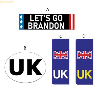 สติกเกอร์โลโก้ UK Let s Go Brandon สําหรับติดตกแต่งกีตาร์ กระเป๋าเดินทาง แล็ปท็อป DIY